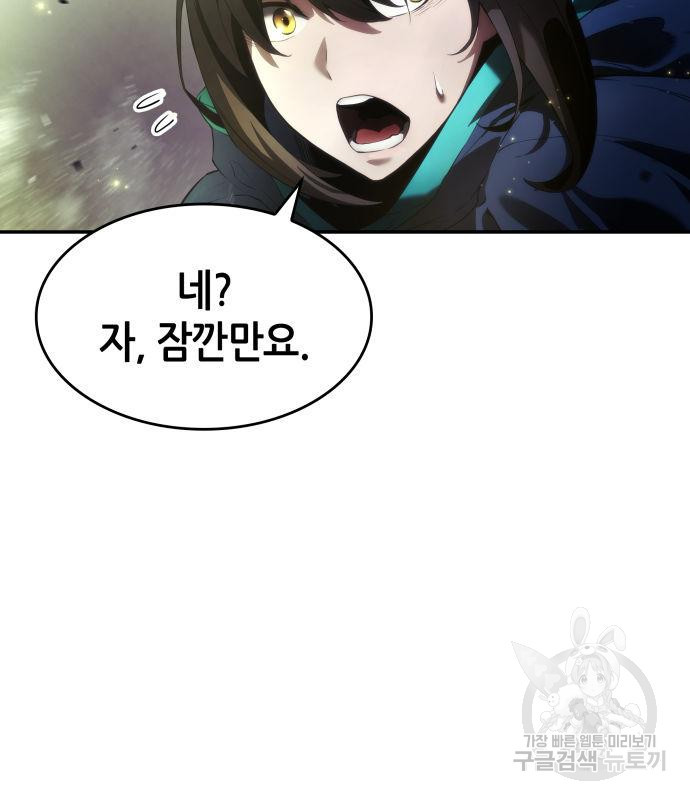 16719071207225tgsfhyiieh.jpeg