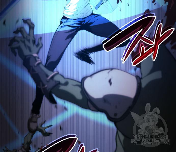 1671907128108xk1t7heado.jpeg