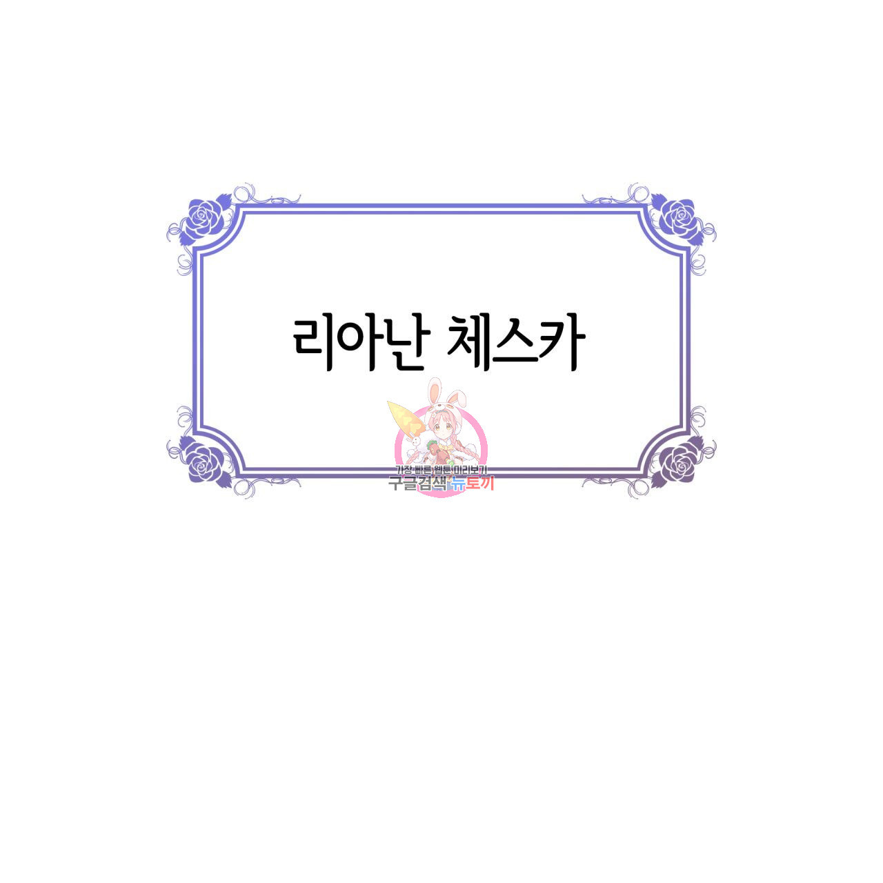 1671906546204odasq112s1.jpeg