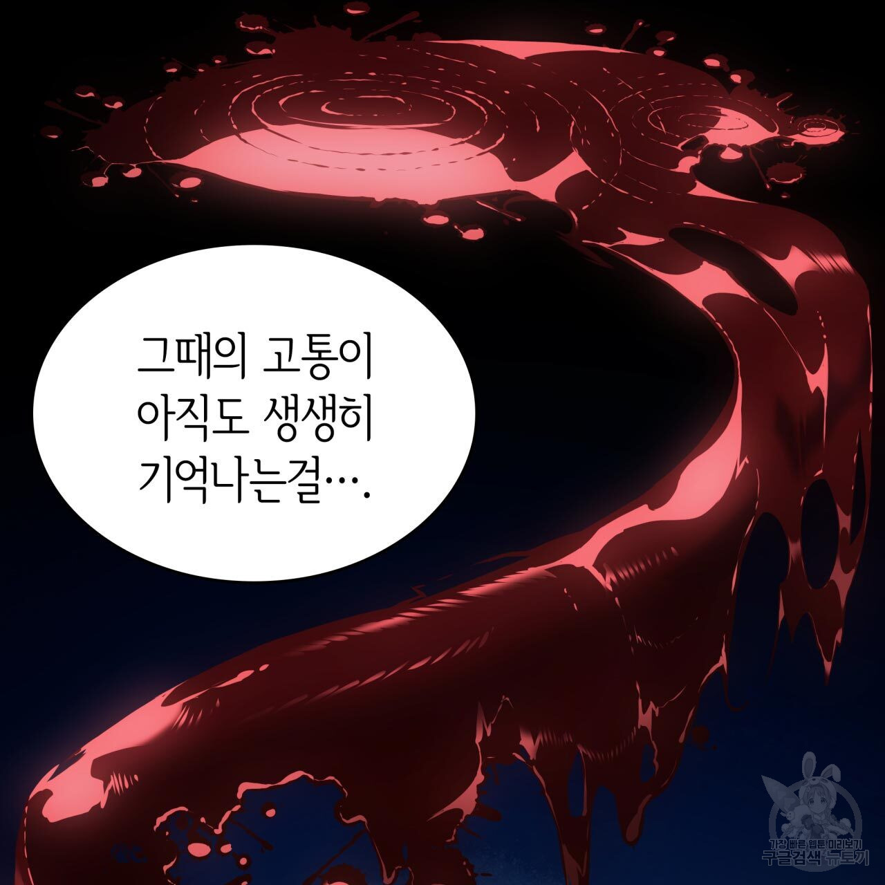 16719065549933s4m1a2iwic.jpeg