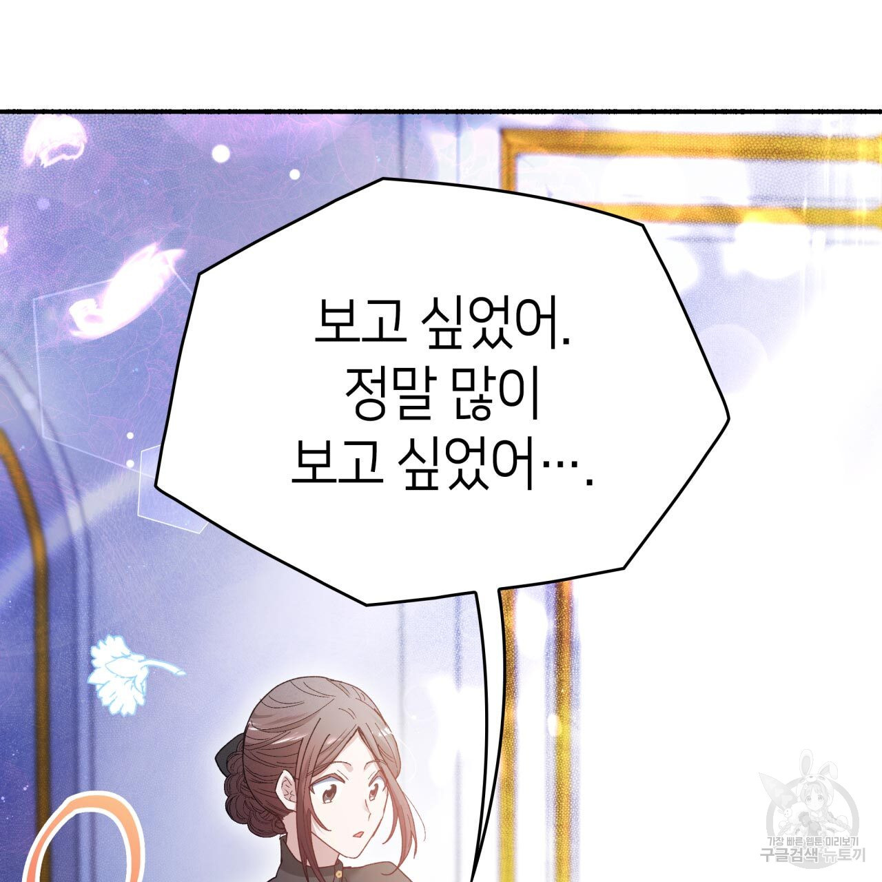 1671906562263ff9x4pprtr.jpeg