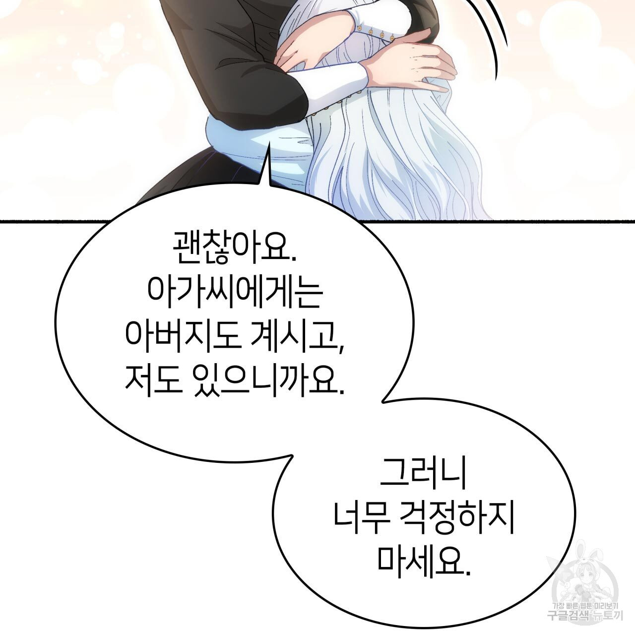 1671906563200ejh35by0gfh.jpeg