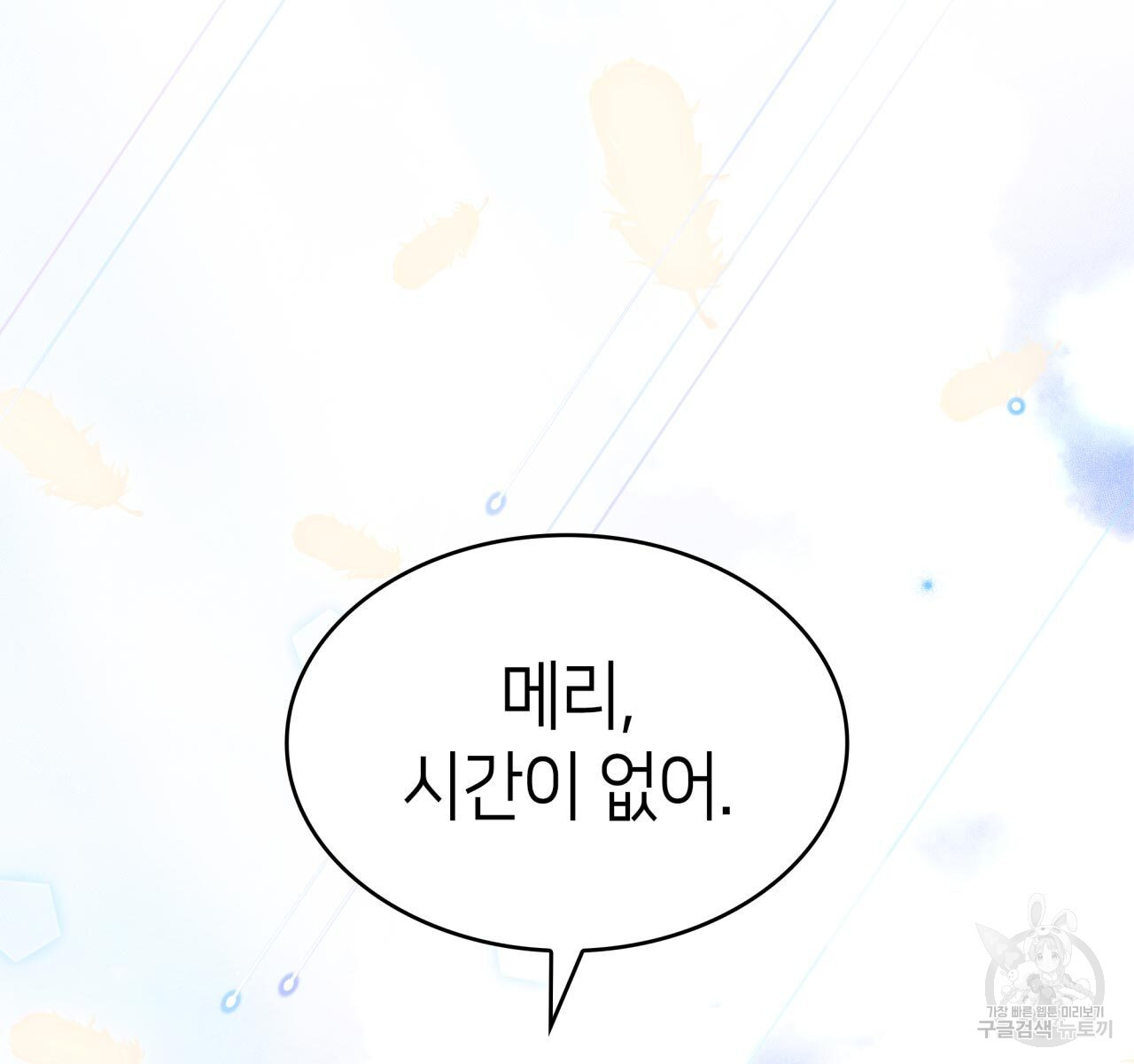 1671906566590npphvap6kai.jpeg