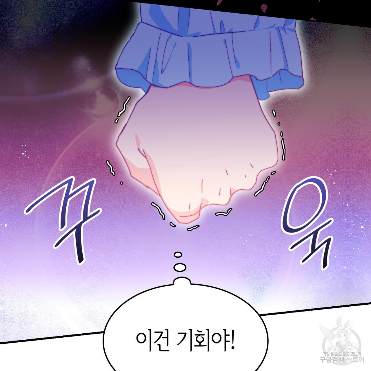 1671906572747ilp82eysvfr.jpeg