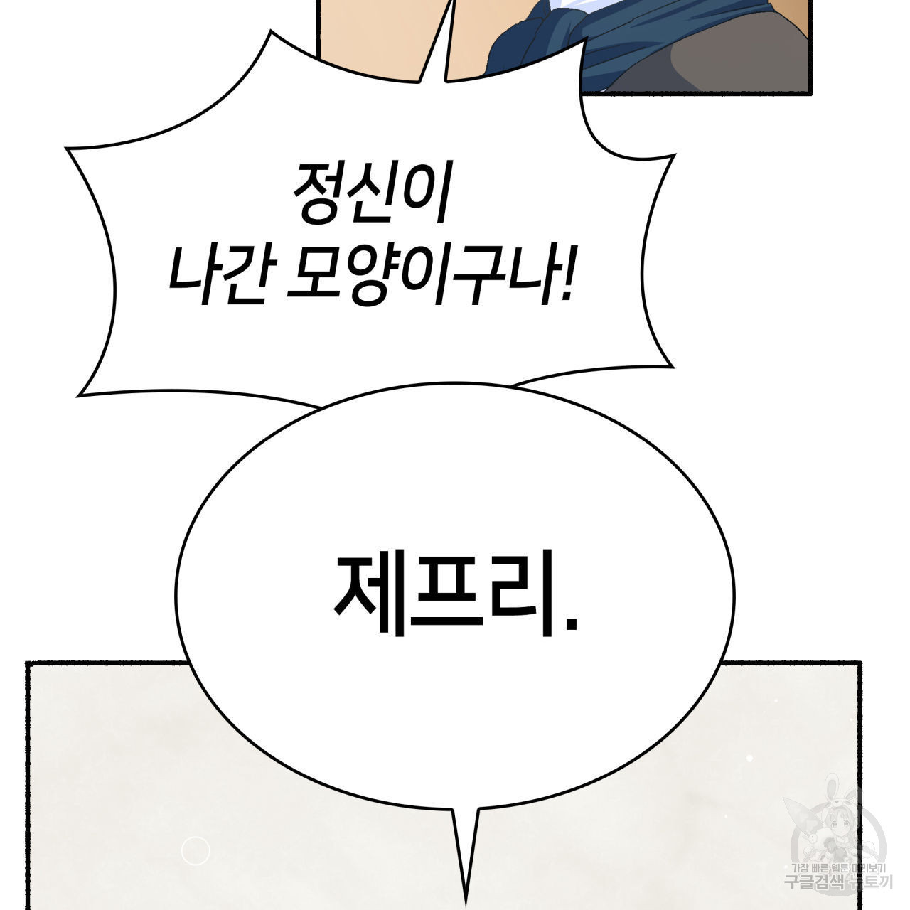 1671906631535j6arxwmeuh.jpeg