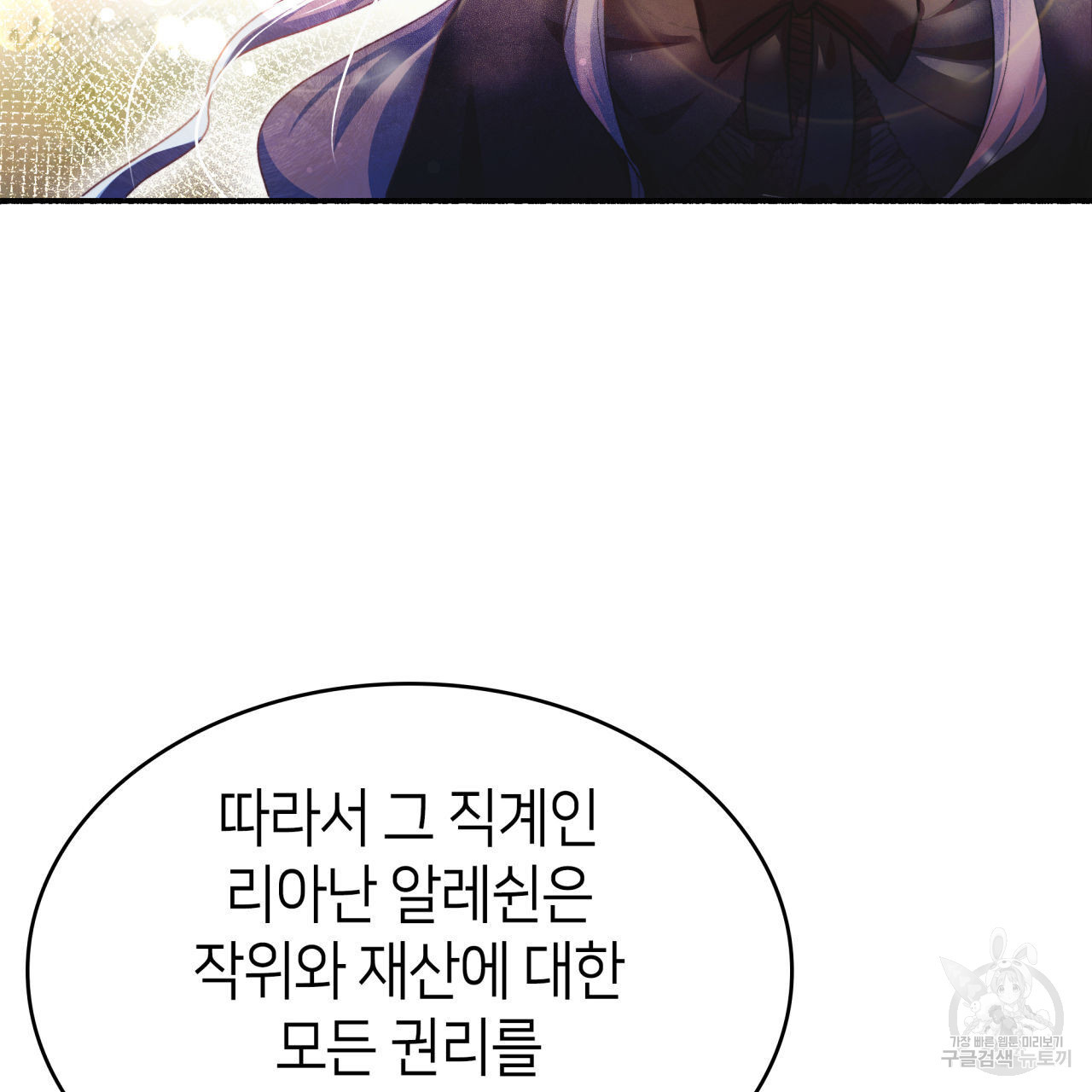 1671906634462wc1k7cchrmn.jpeg