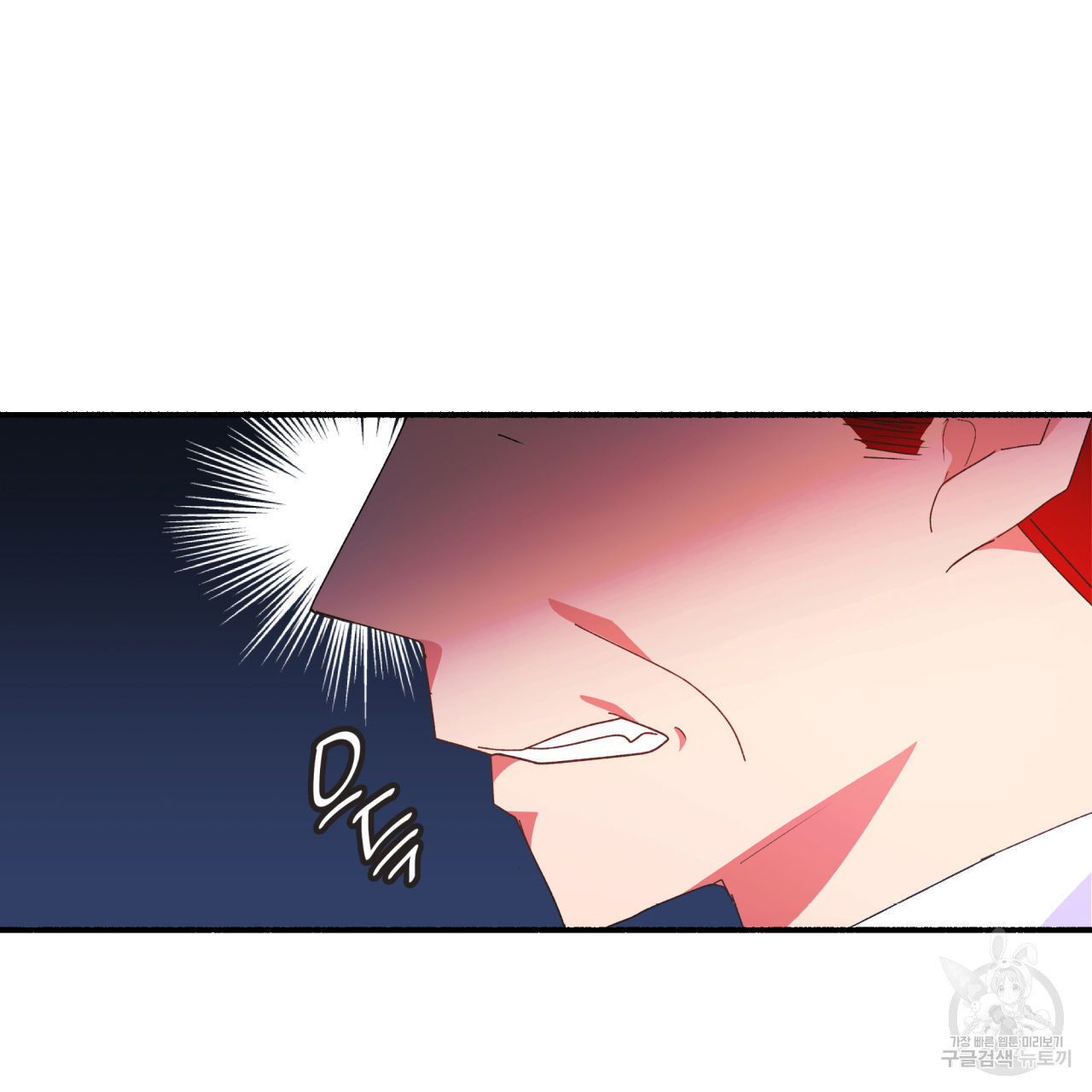 1671906636290owijf883kog.jpeg
