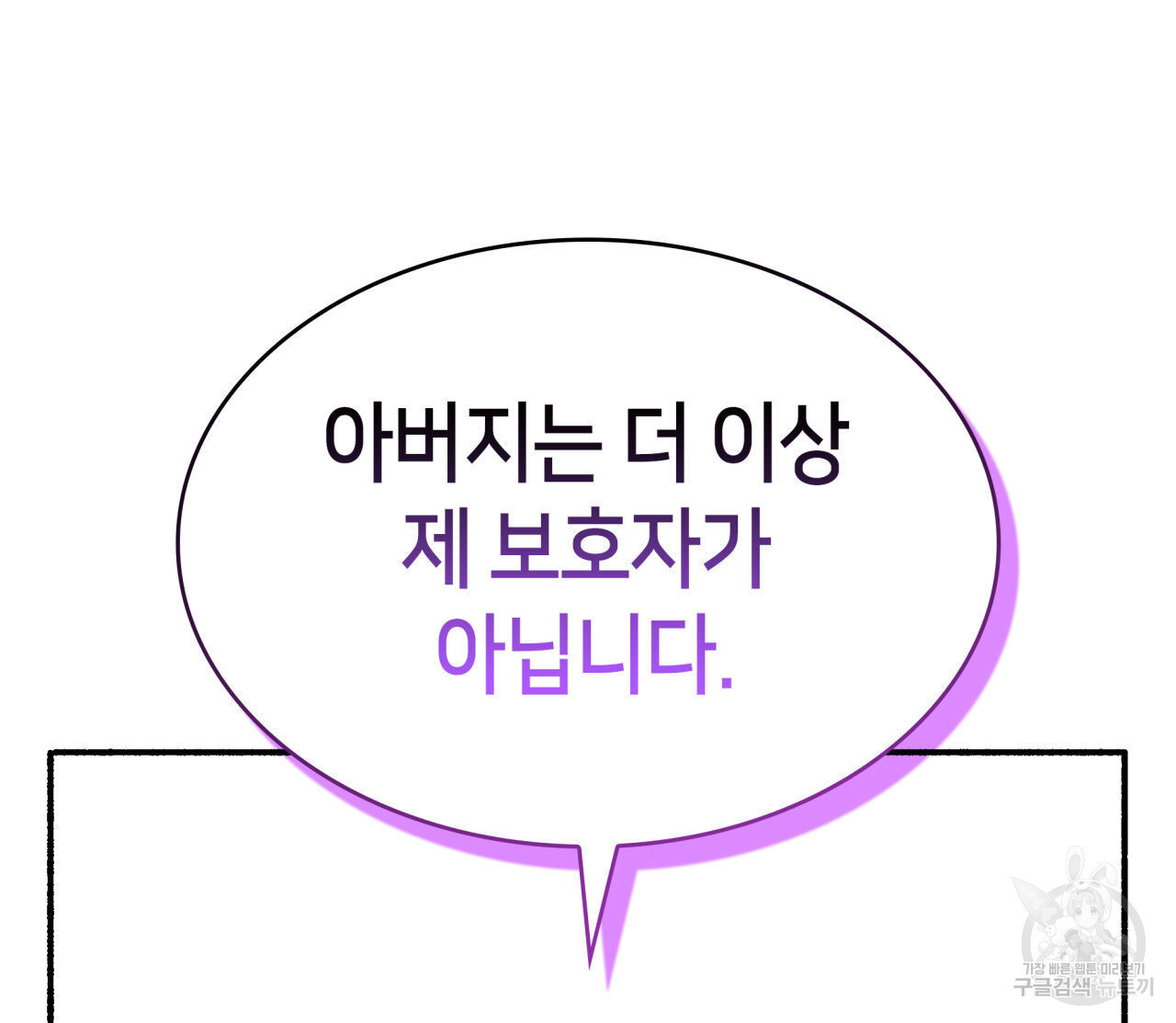 1671906639490avacx10byv.jpeg