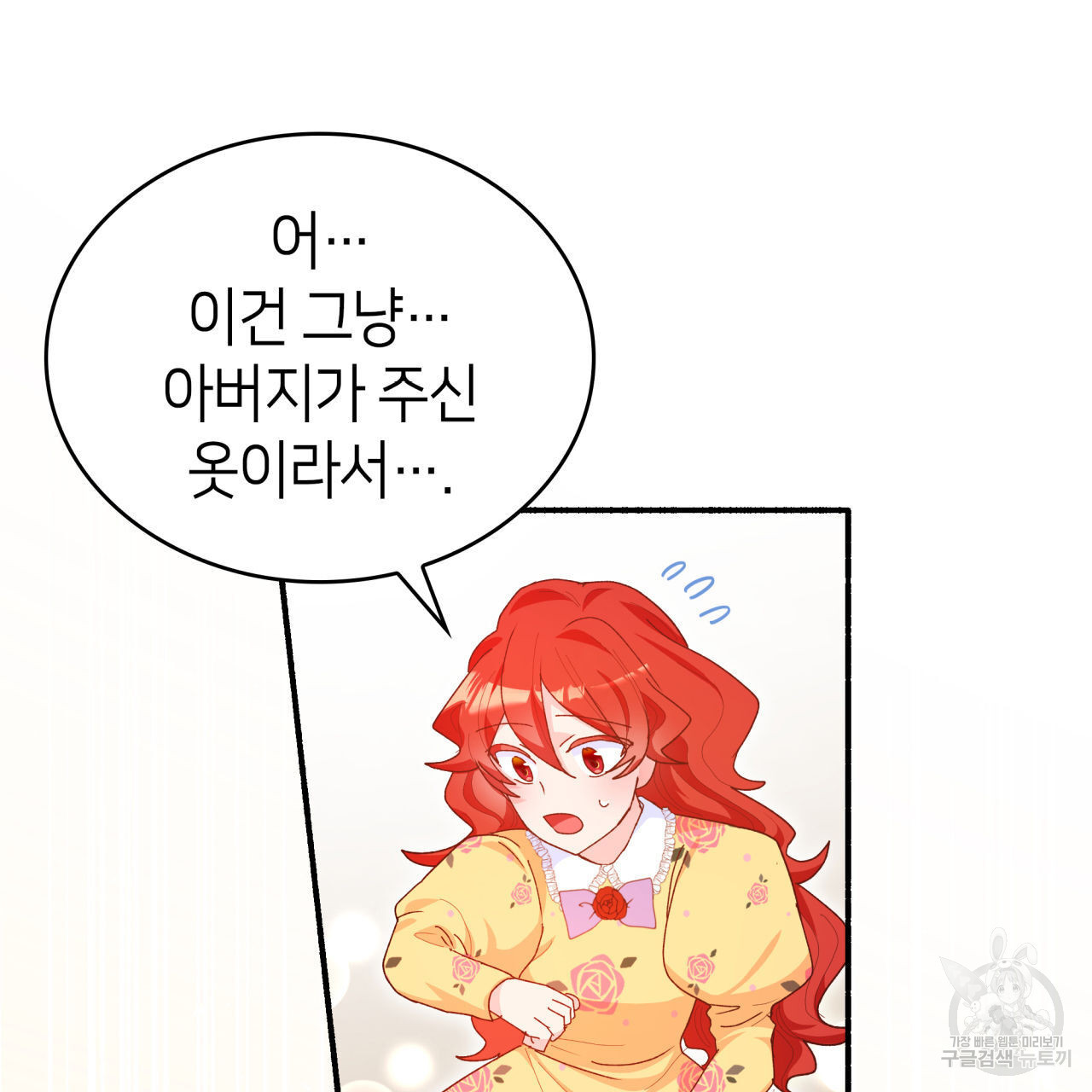 1671906669358iqsewmts36p.jpeg