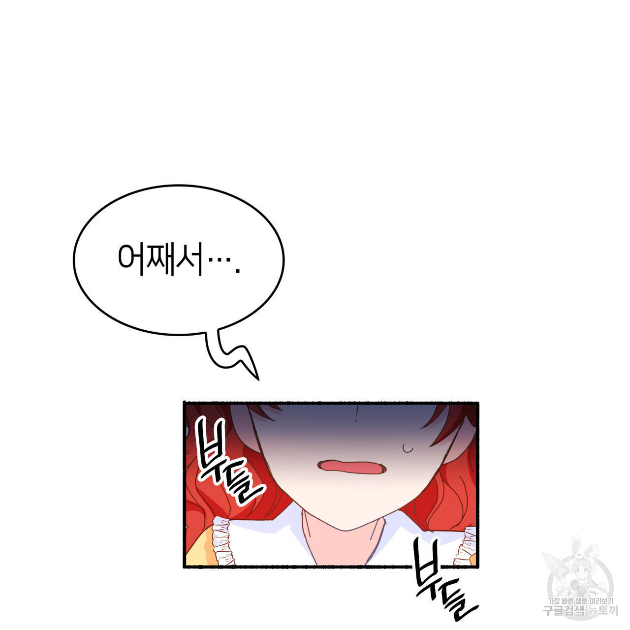 16719066702722l9vgs23huy.jpeg