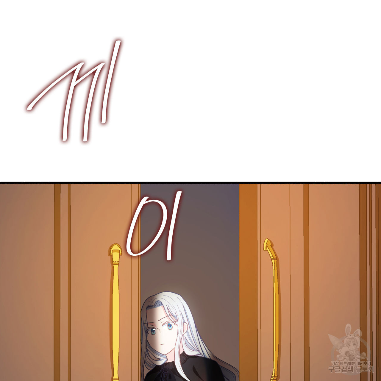 1671906671946ana1joxlkkq.jpeg