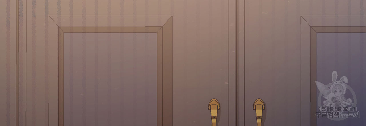 16719066762810towildcf2x.jpeg