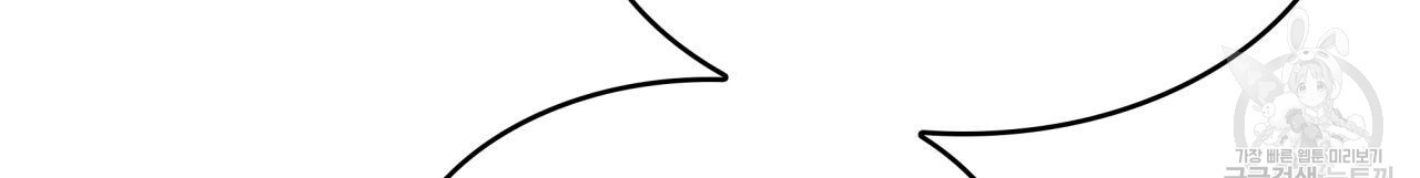 1671906685434dl22s3a9a0f.jpeg