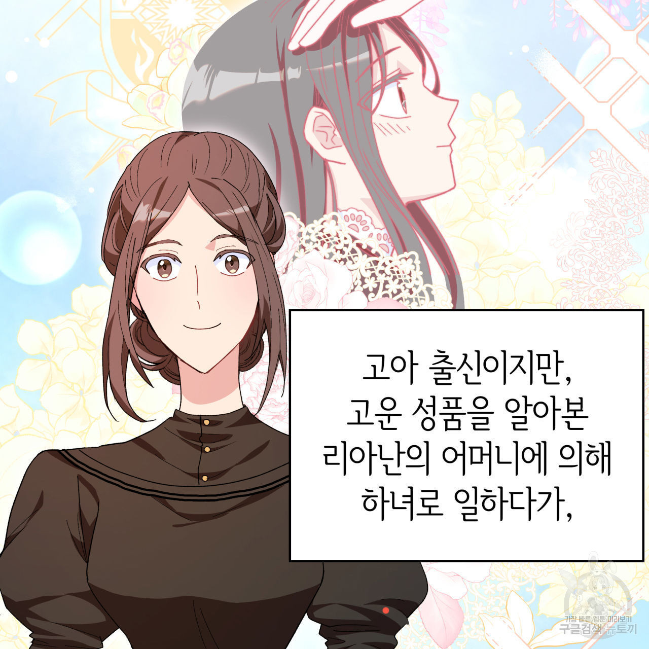 1671906687435kmv4mywc5ke.jpeg