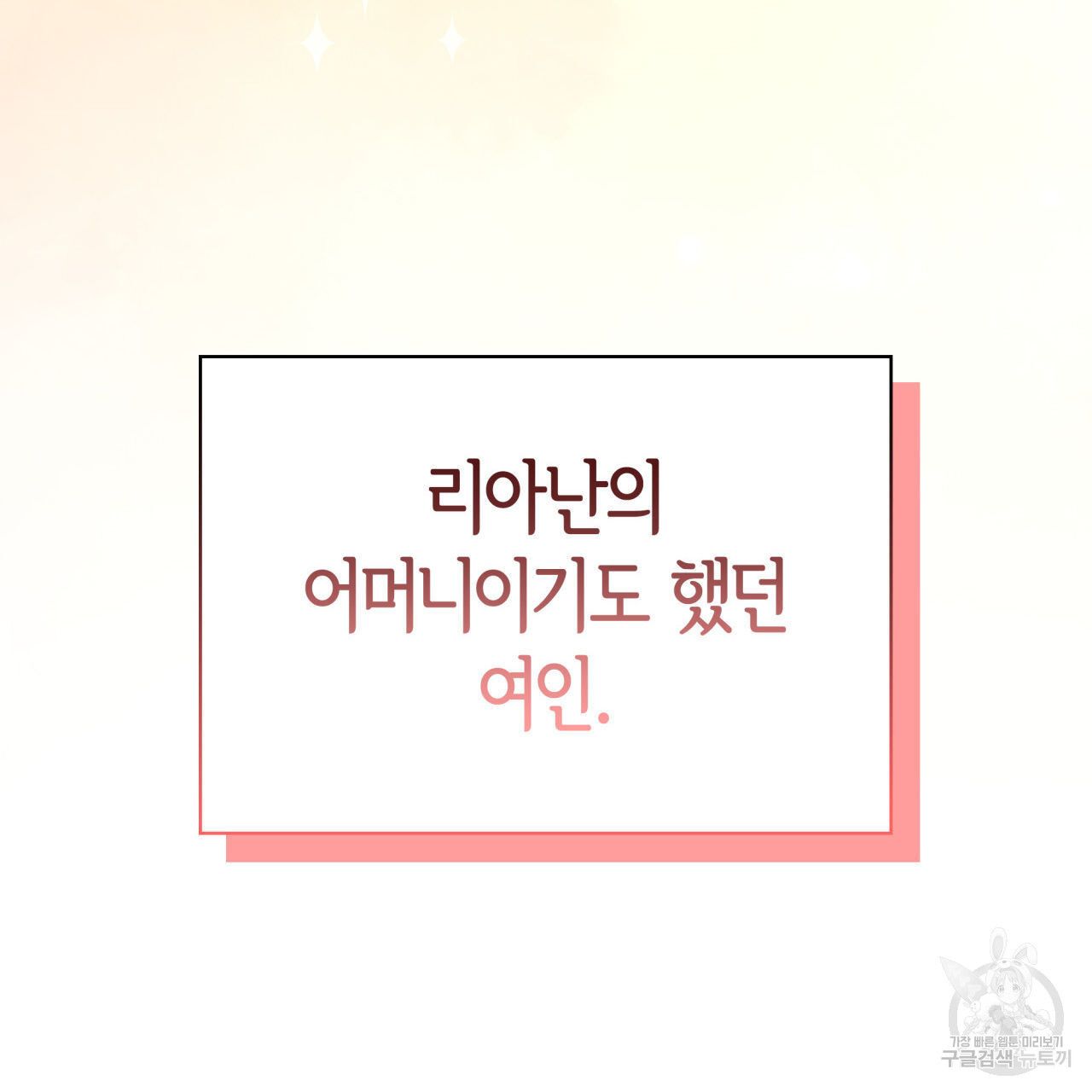 1671906696973x0jqs799vi.jpeg