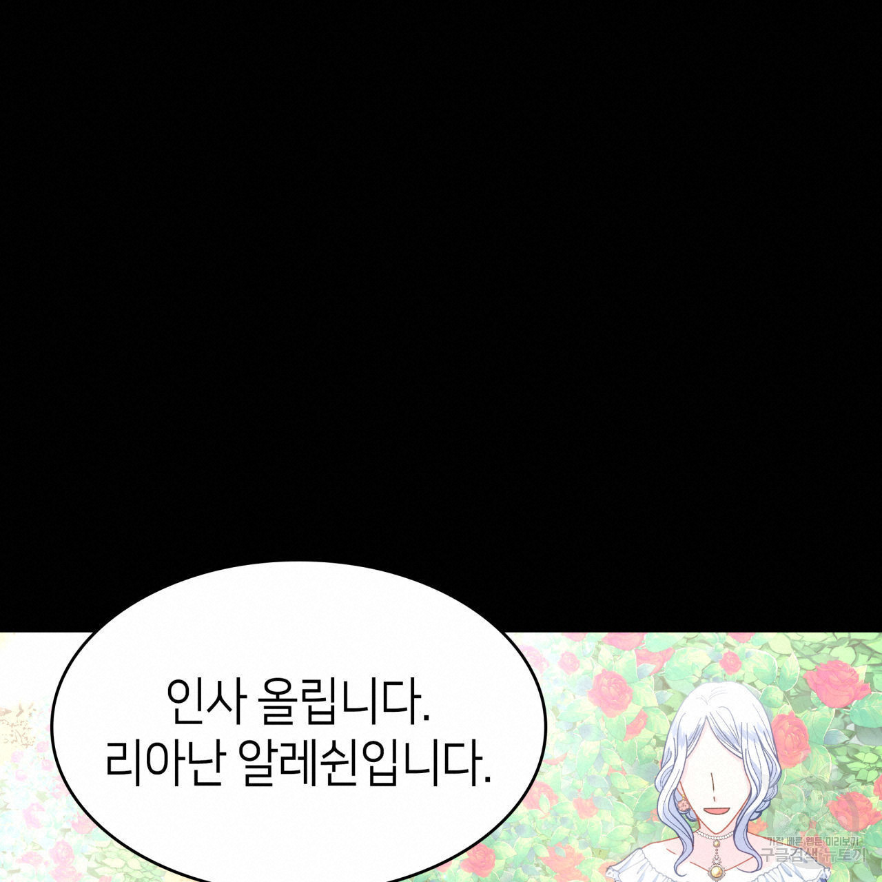 16719064733764u1s5enn603.jpeg
