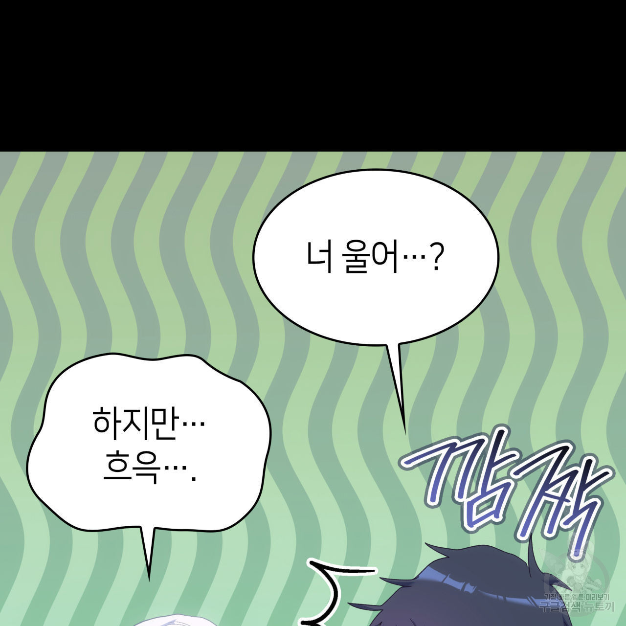 1671906486415id3cys122ac.jpeg