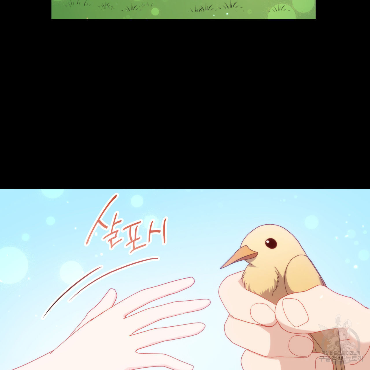1671906497084ntjweomrj5r.jpeg