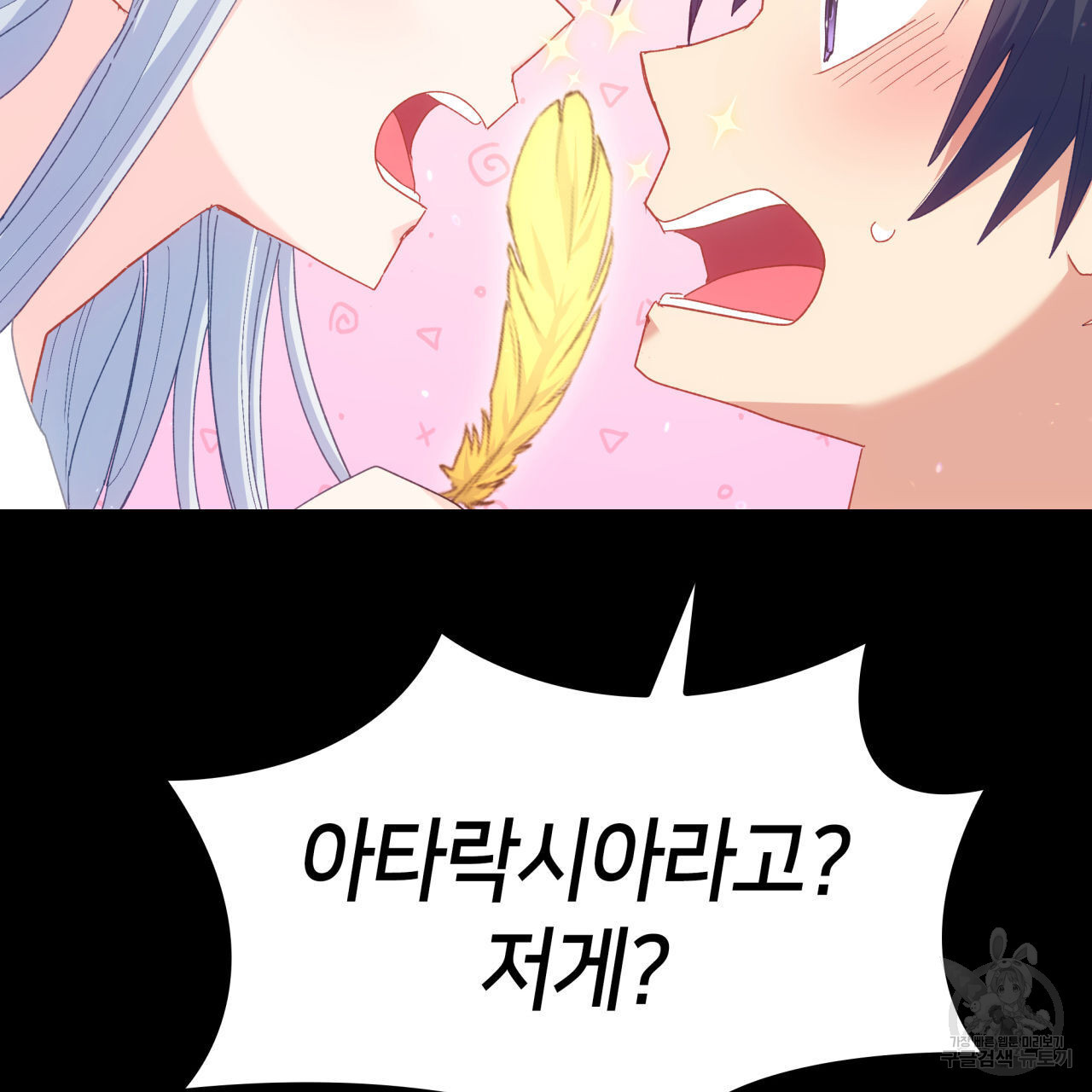1671906500607yurldrxqmpi.jpeg