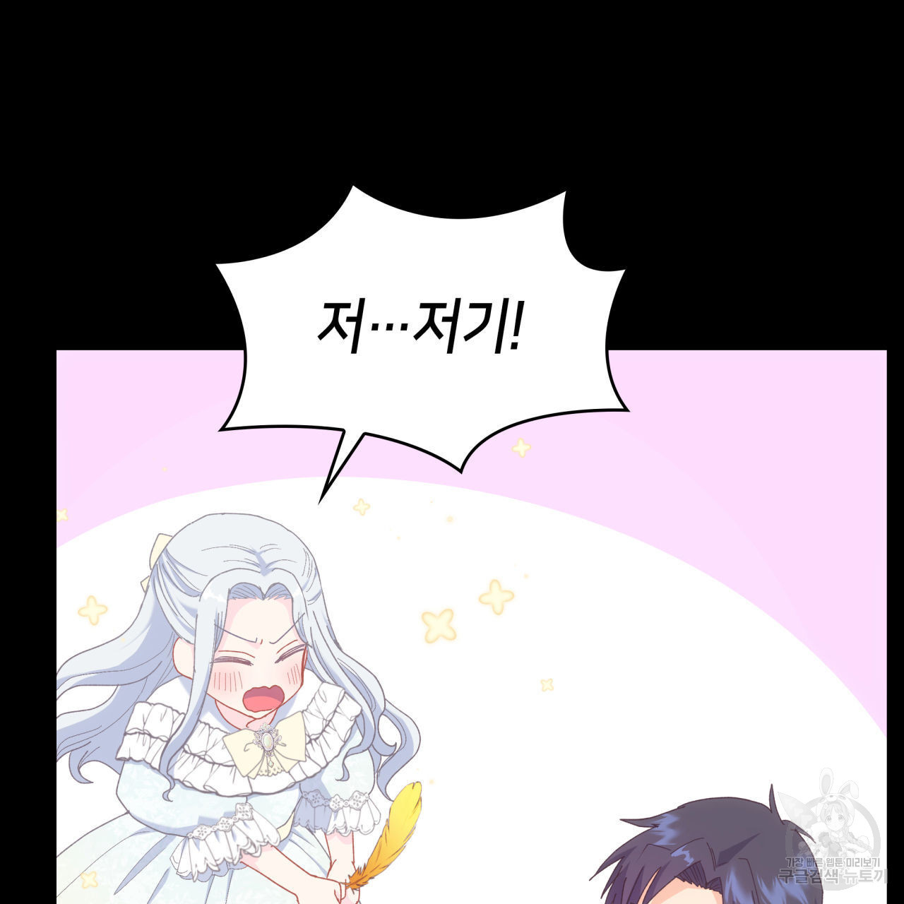 1671906505506kozu3j5te7.jpeg