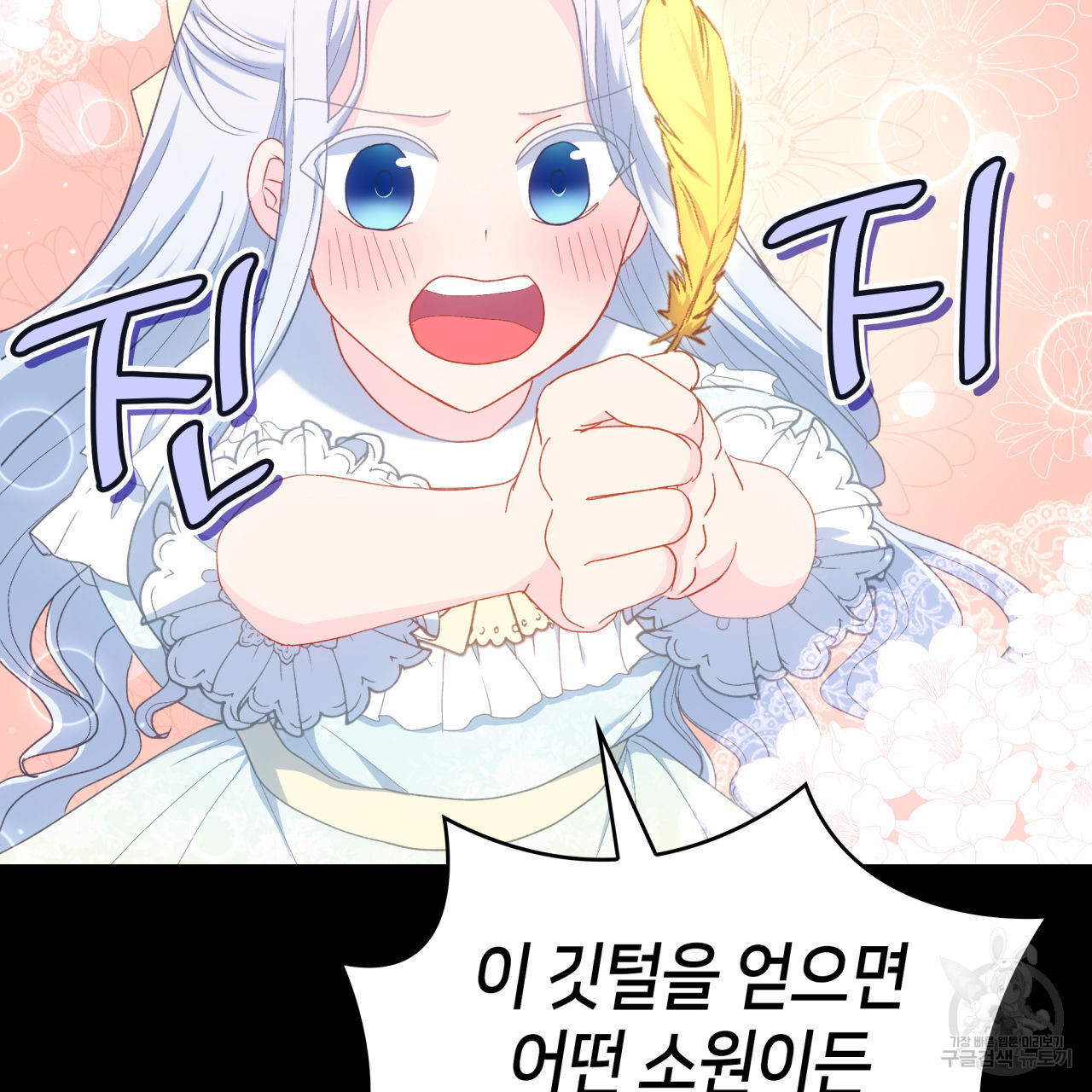1671906509711odzao9lfo6.jpeg
