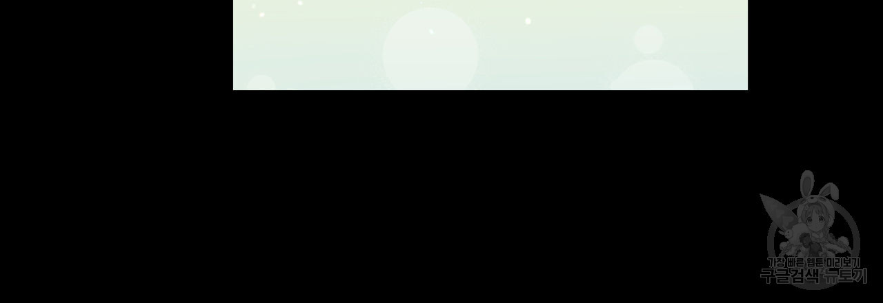 1671906510638hevggopf22s.jpeg