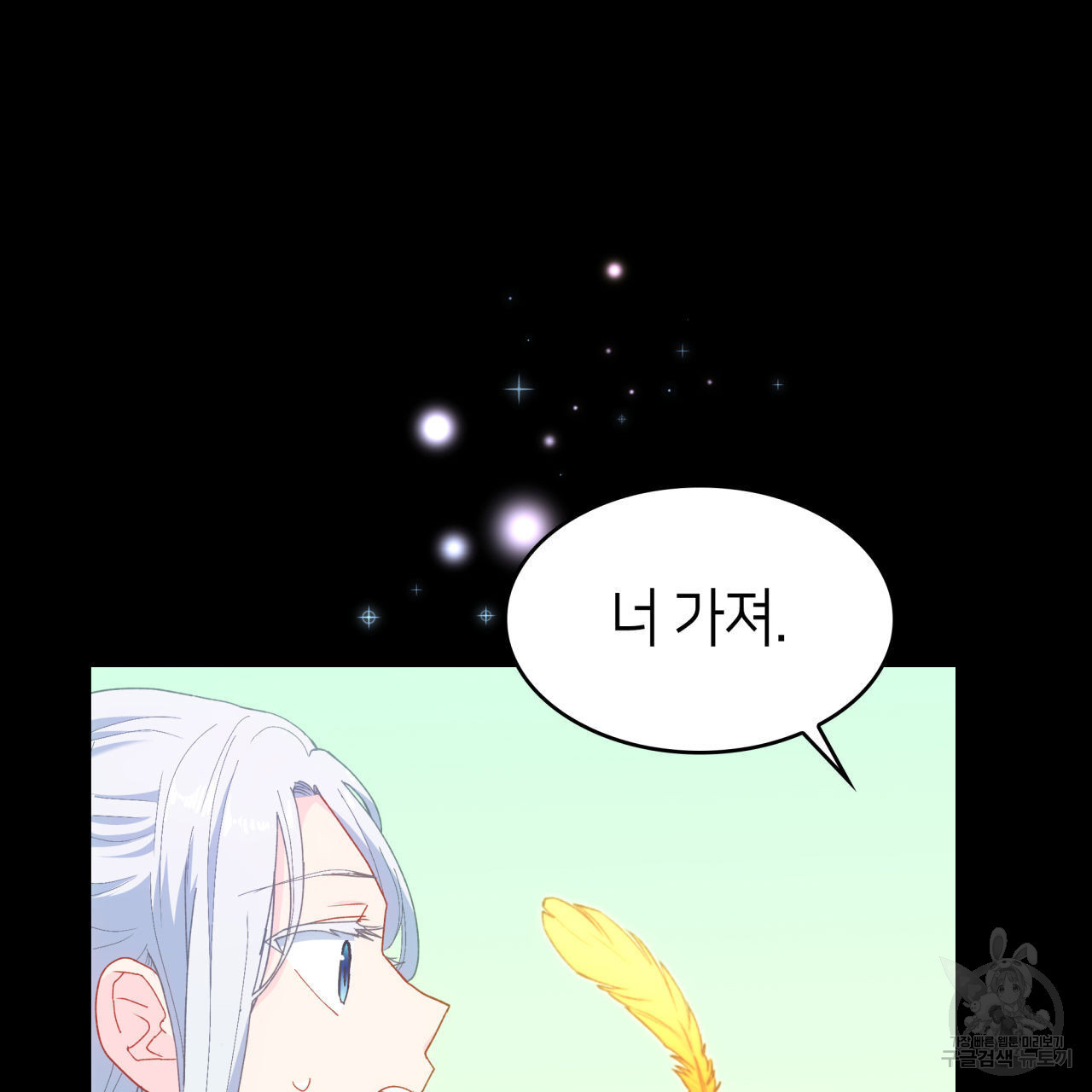 16719065135586146ot4xjhh.jpeg