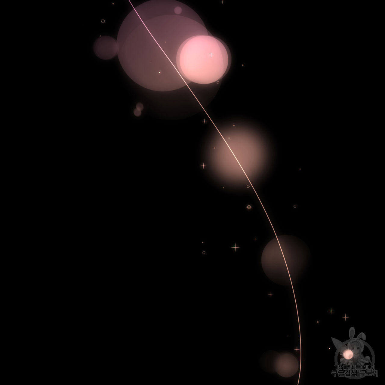 16719065151131i12uh2rnc2.jpeg