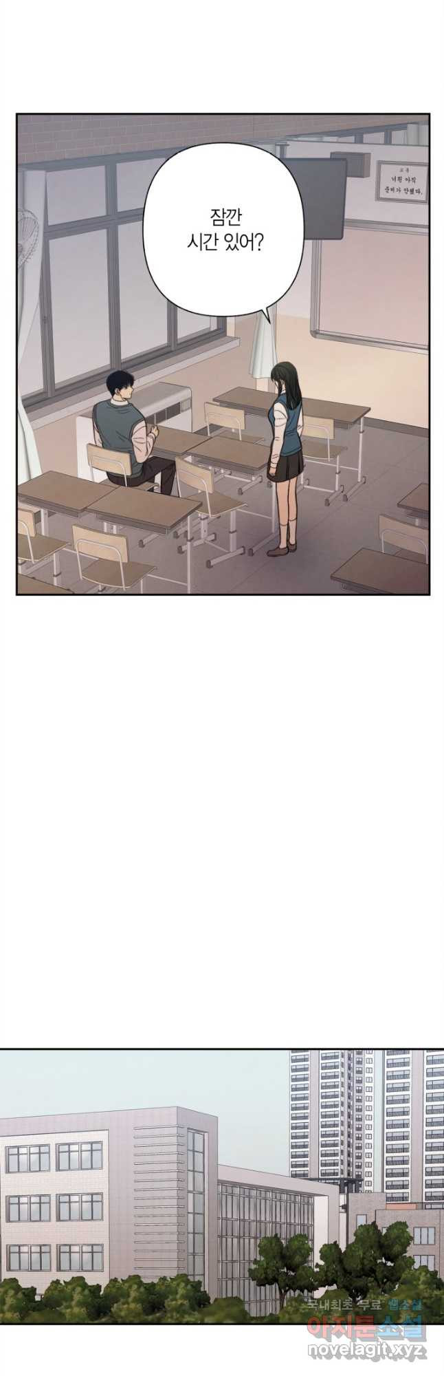 1671903724398al81207vtp.jpeg