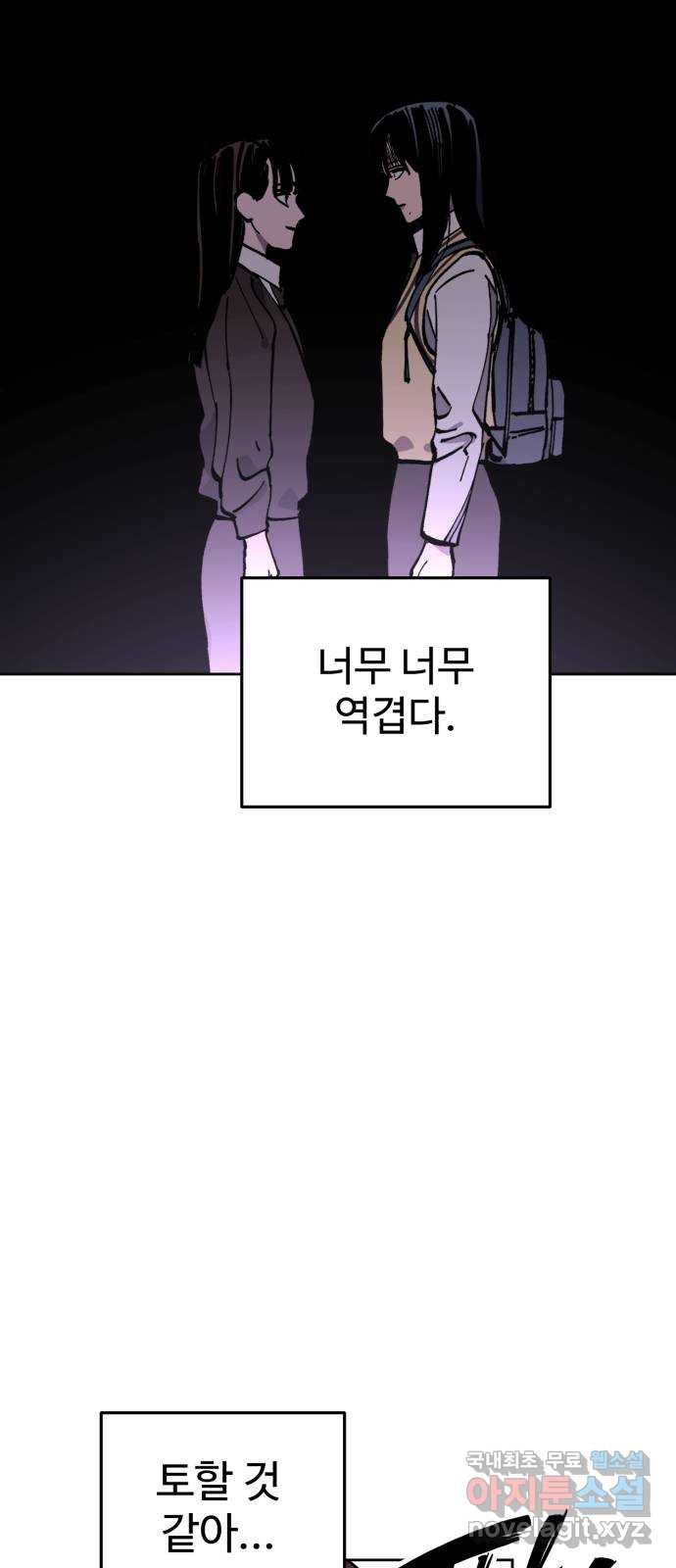1671906029978i4gm450uq8.jpeg