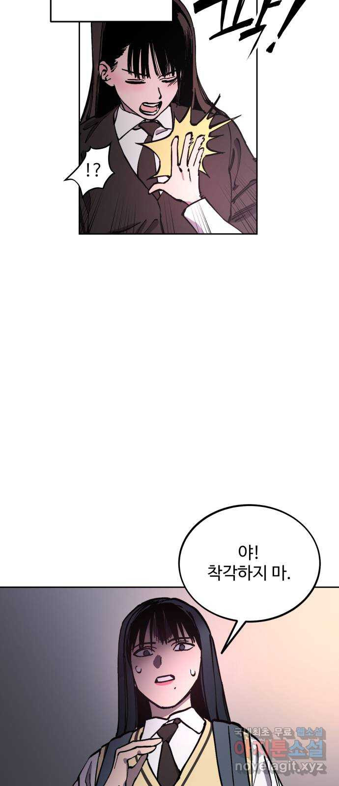 1671906030130iolax8oluv.jpeg