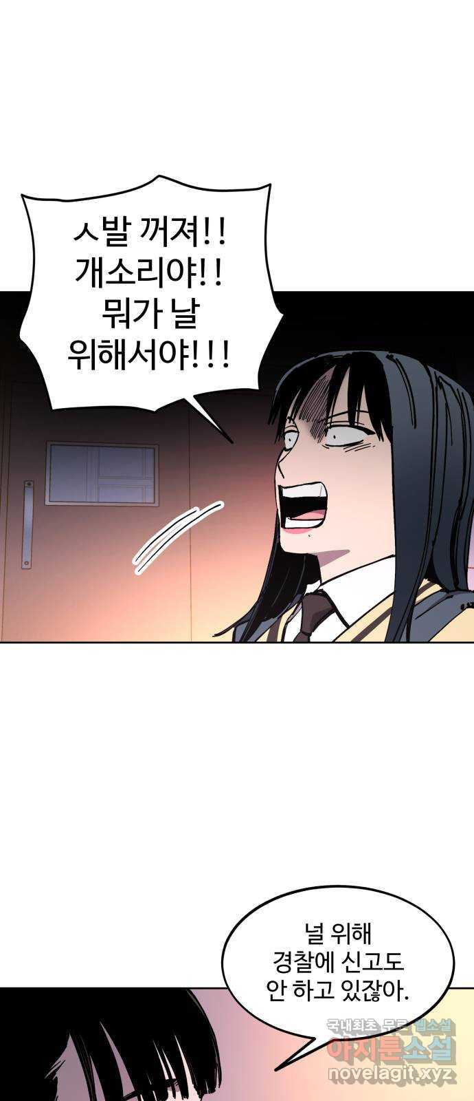 1671906030737mxjumdof4x.jpeg