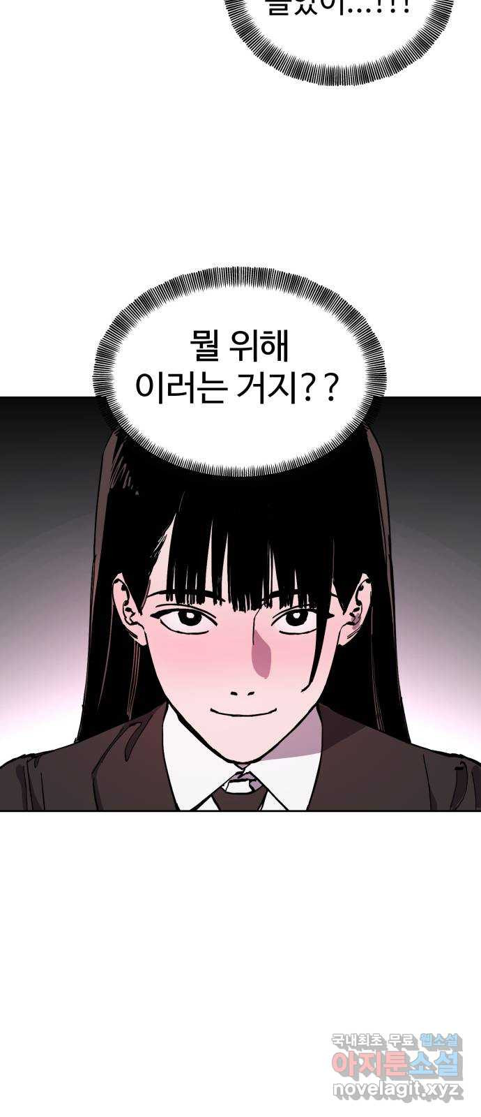 1671906031722dj0f5h7hv35.jpeg