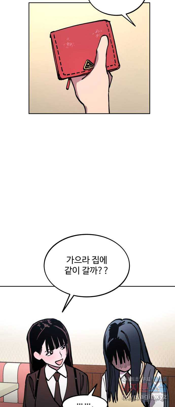 1671906037165mtc6ylsm6ua.jpeg