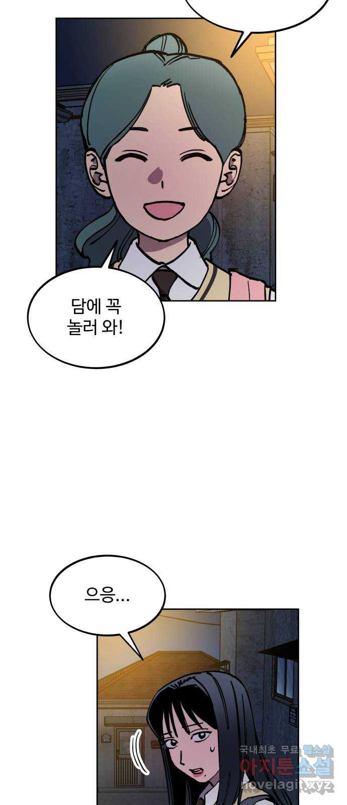 1671906038688mogpu1ozazo.jpeg