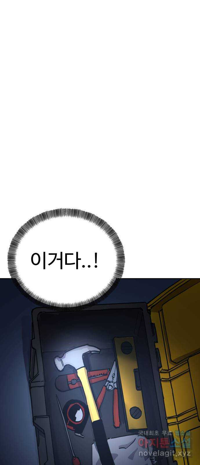 1671906044330u9amcakck3i.jpeg