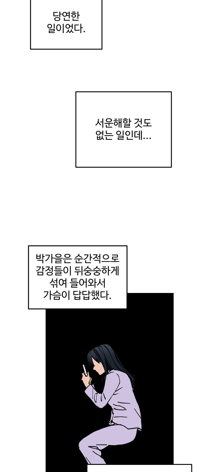 1671906070194v86icozfnbc.jpeg