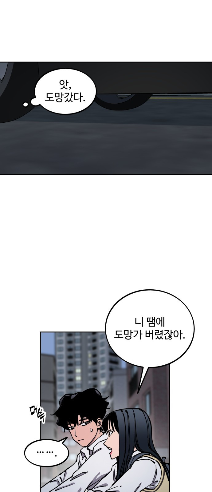 1671906075536nidv66wwvwd.jpeg