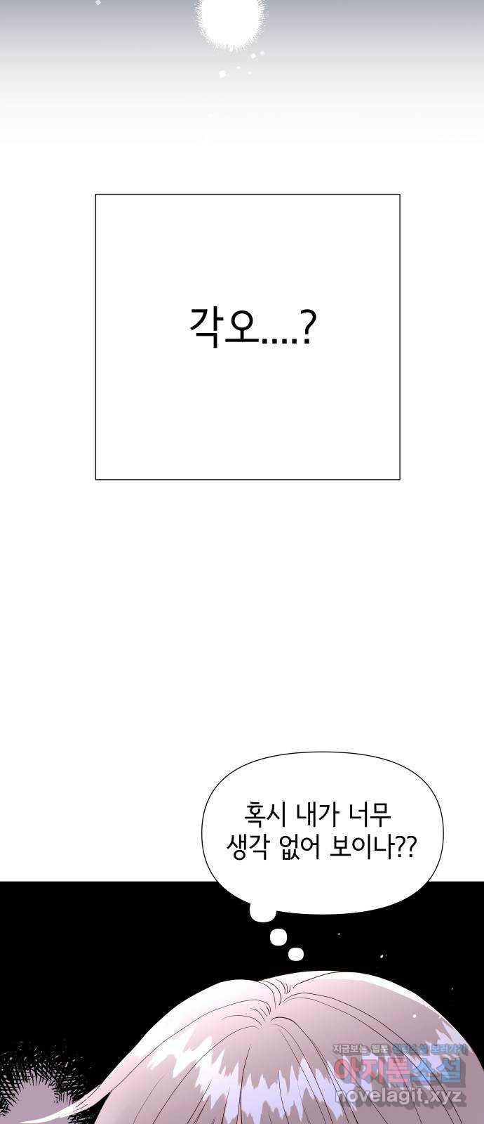 16719060405784ag6cahbmnh.jpeg