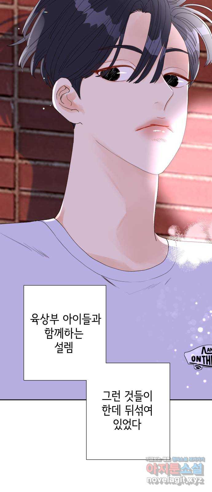 1671906040881abgazlupvgg.jpeg