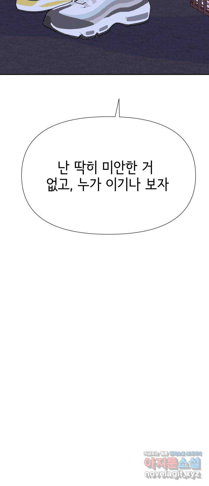 167190605007233uqihep51c.jpeg