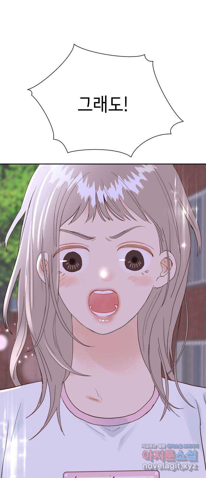 1671906050534a2ywy8kc5u9.jpeg