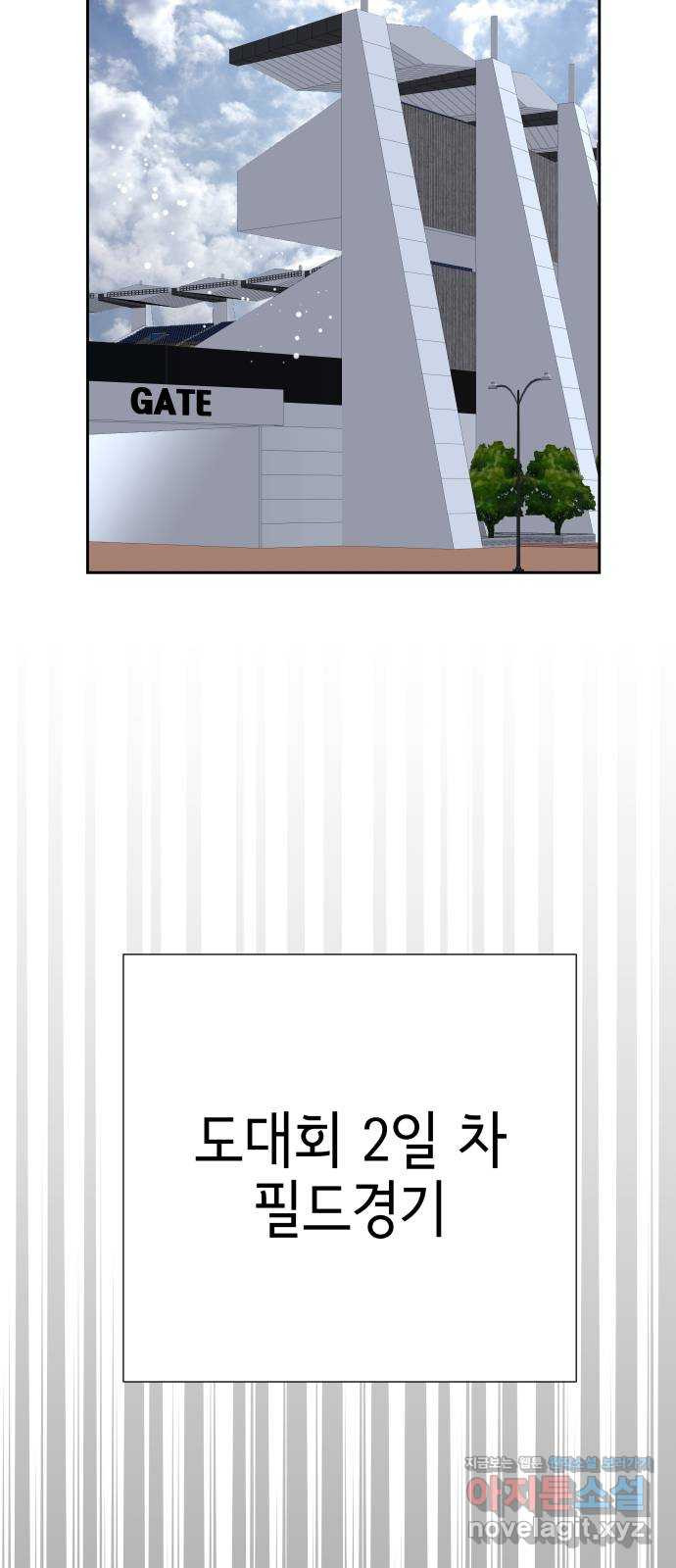 1671906051442sdyboi0zoai.jpeg