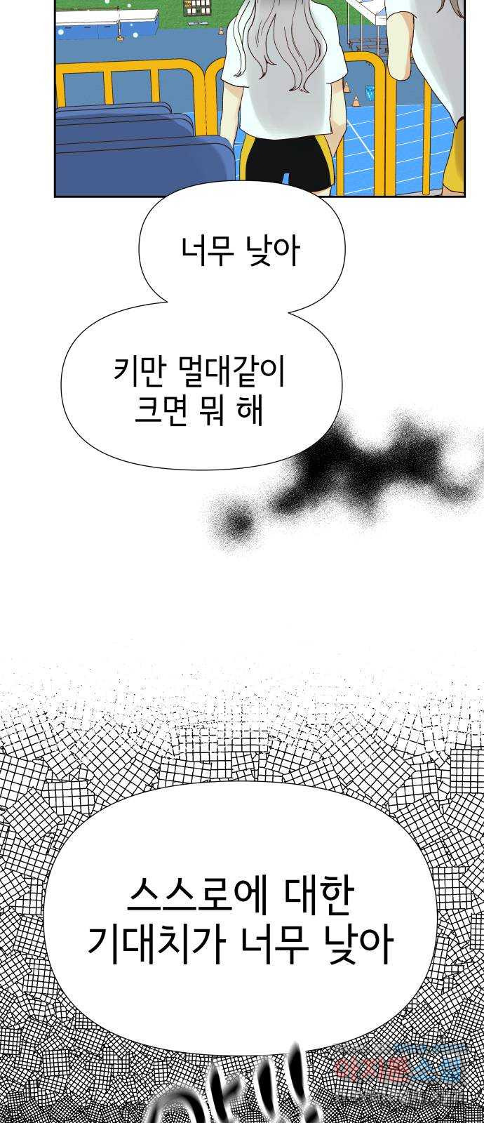16719060537289hnnus979h.jpeg