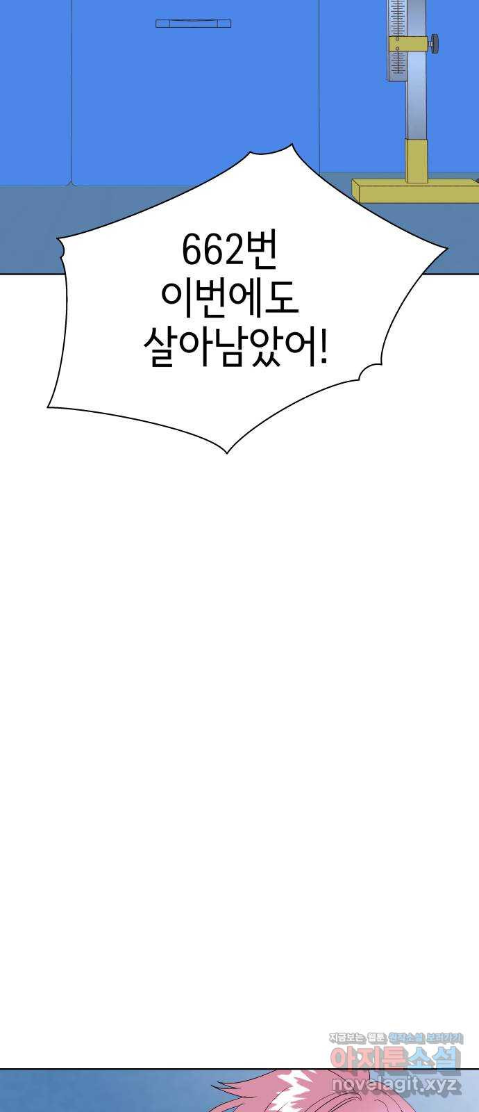 167190607003796ag2pivxul.jpeg