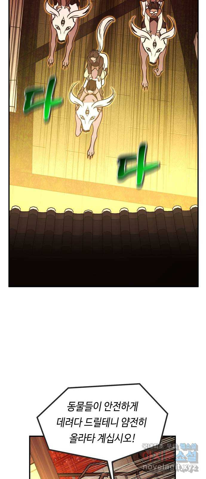 167190609506024g49j8c37p.jpeg