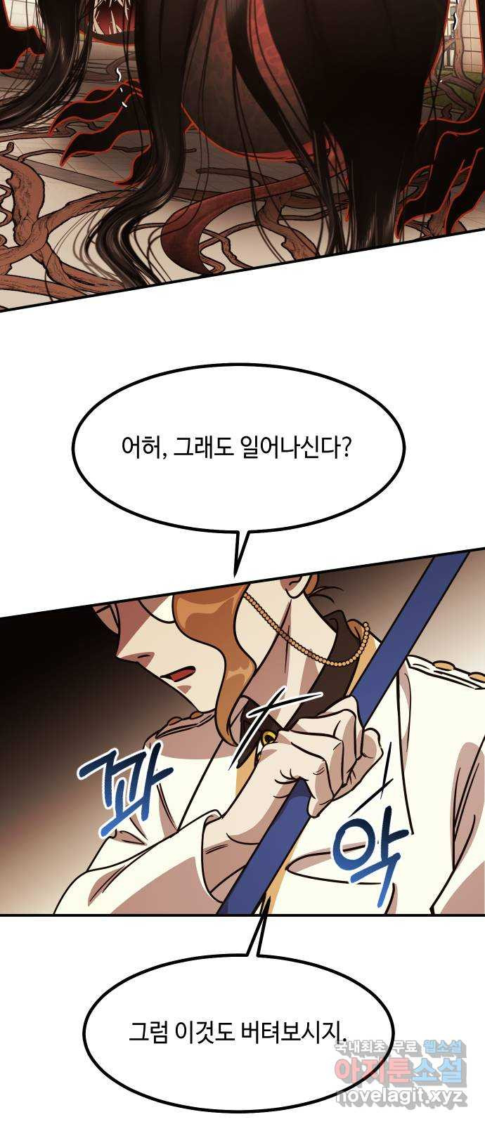 1671906108898kkbr77g2nj.jpeg