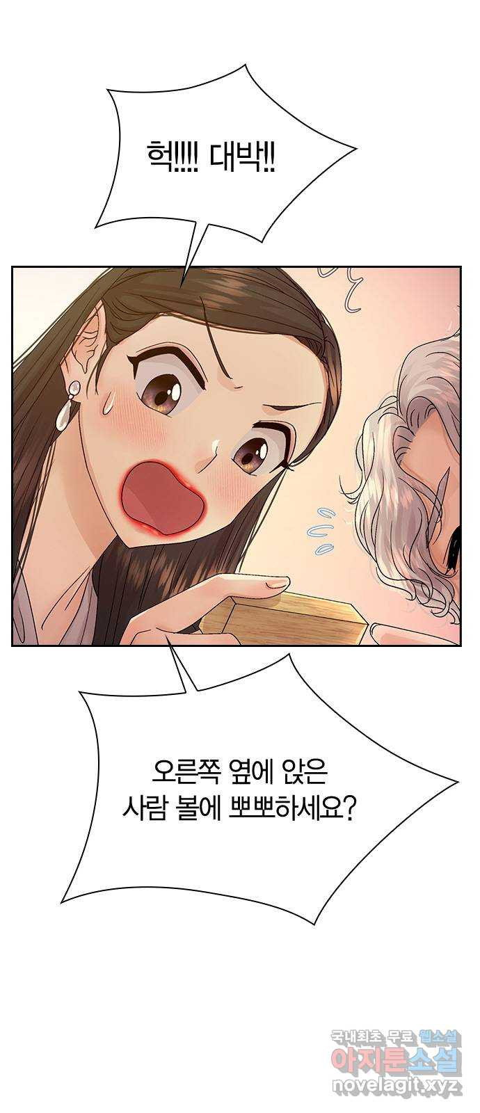 1671906037795butiwevhfks.jpeg