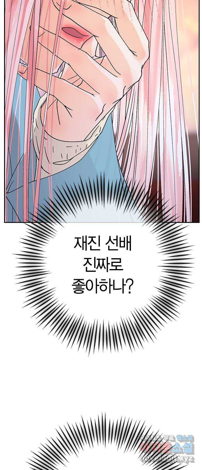 1671906039943pa3z1leistj.jpeg