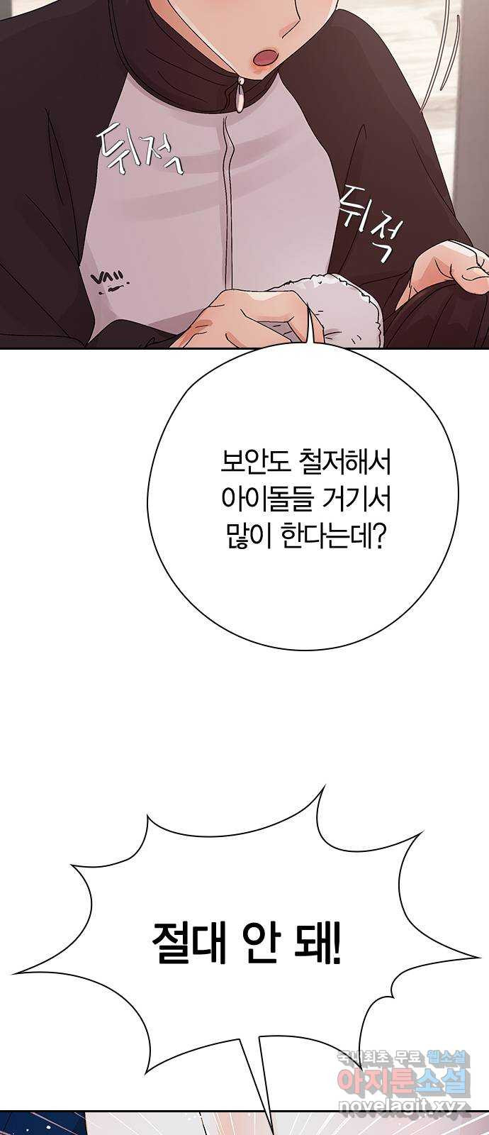 1671906044329owq8uhifqi.jpeg
